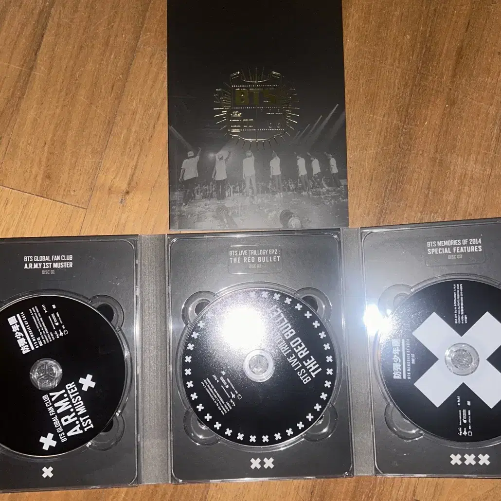 방탄소년단 2014 메모리즈 DVD 판매