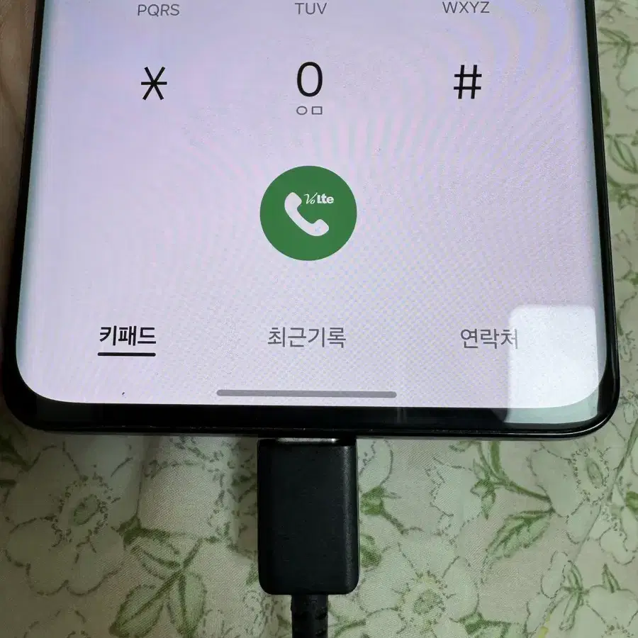 갤럭시S21 울트라 256 LG U+ 기기 팝니다