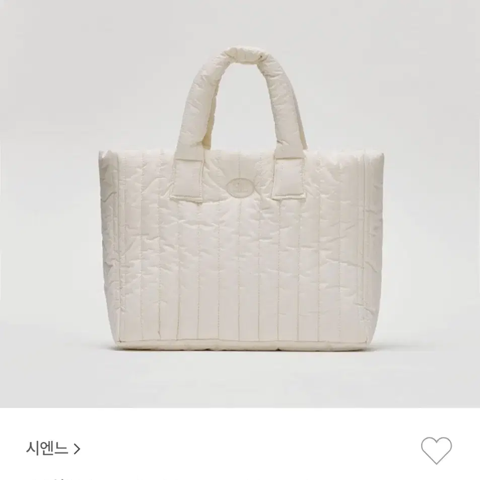 (택포) 시엔느 패딩백 크림 sienne padding bag cream