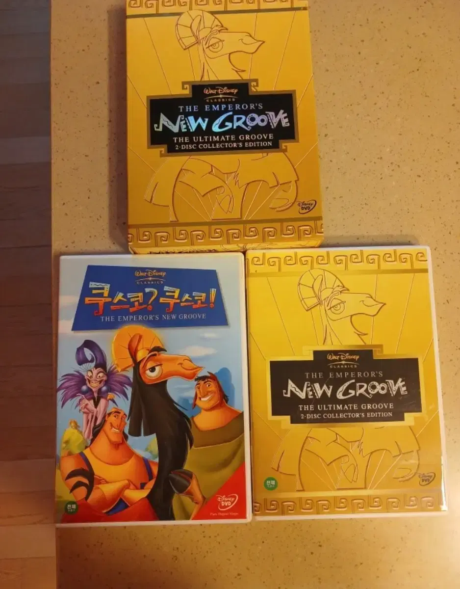 디즈니/ The Emperor's New Groove  쿠스코  DVD