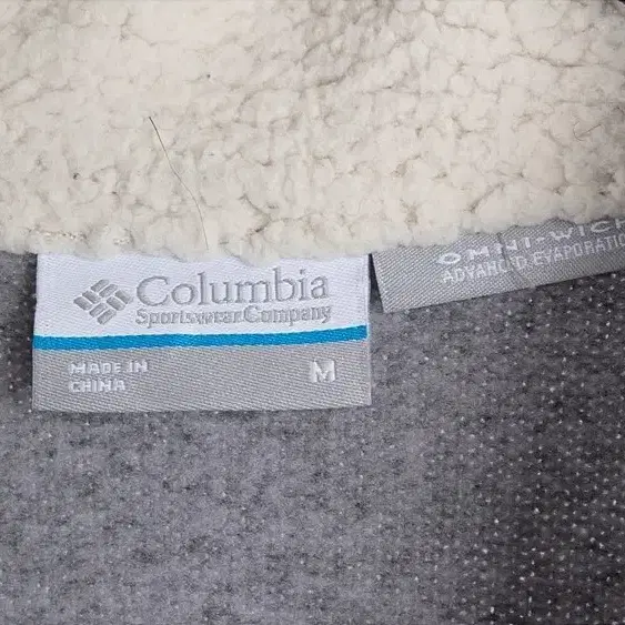 COLUMBIA omni tech jacket