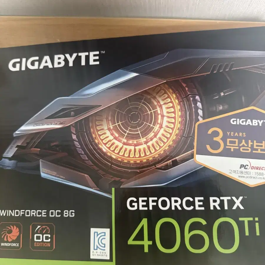 4060ti 그래픽카드 팝니다