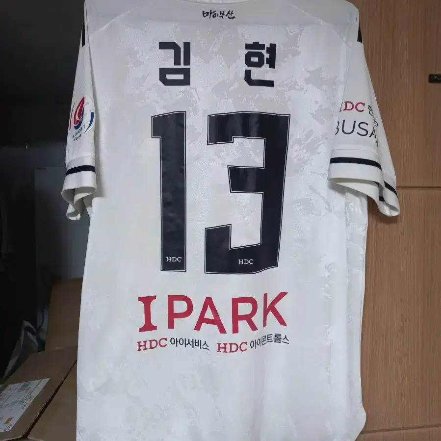 K리그 축구 부산아이파크 김현 선수 실착 유니폼 판매