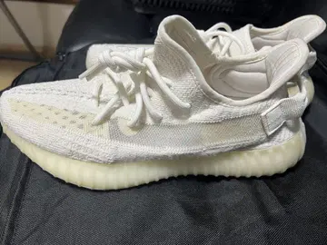 Yeezy Boost 350 V2 화이트