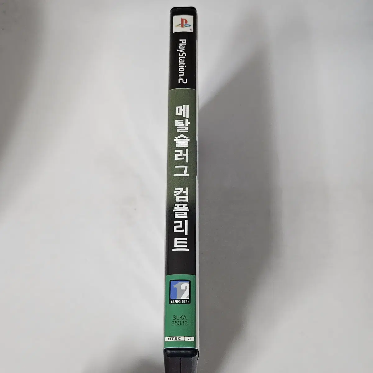 PS2 메탈슬러그 컴플리트 정발 플스2