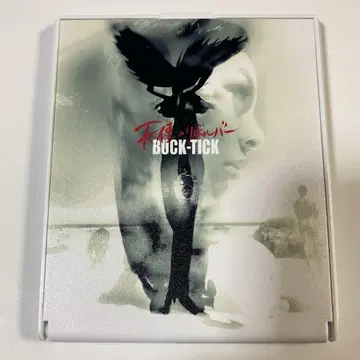BUCK-TICK 천사의 리볼버 접이식 거울 양면 거울