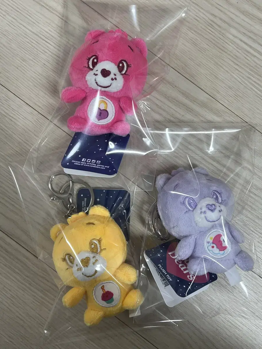 Care Bear Big Head doll keyring for sale (Genuine)