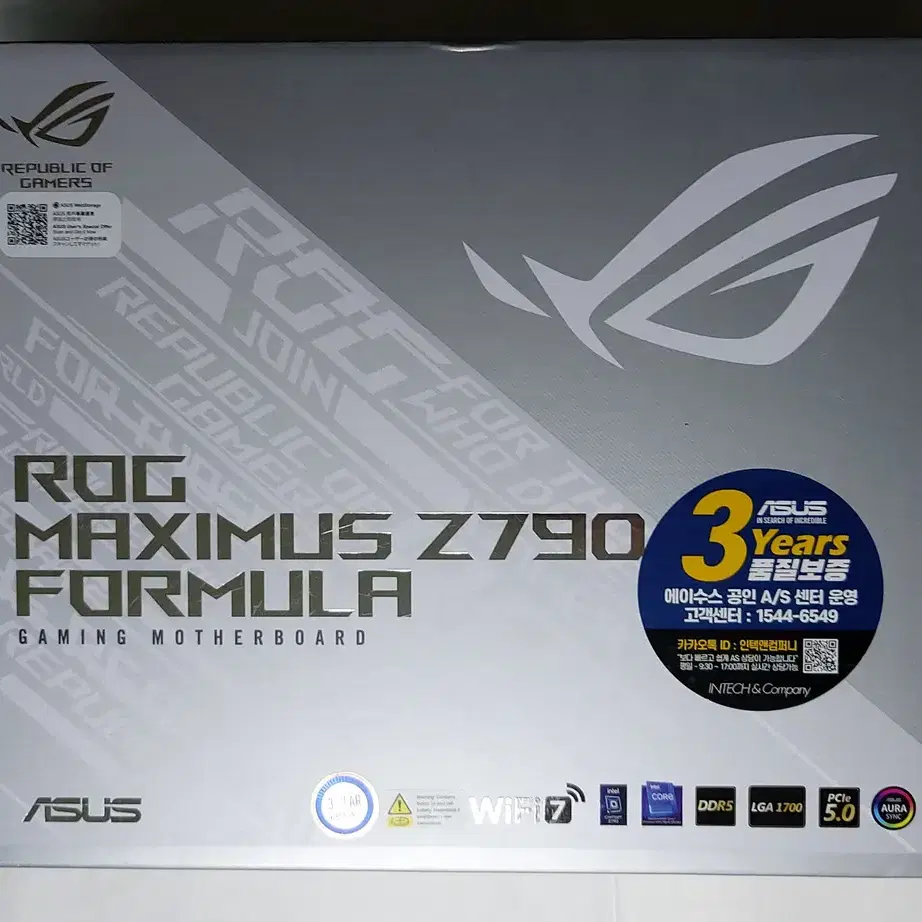 ASUS ROG MAXIMUS Z790 FORMULA 인텍앤컴퍼니 판매