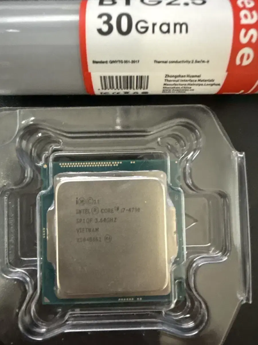 인텔 코어 i7-4790 CPU 써멀 동봉 판매합니다