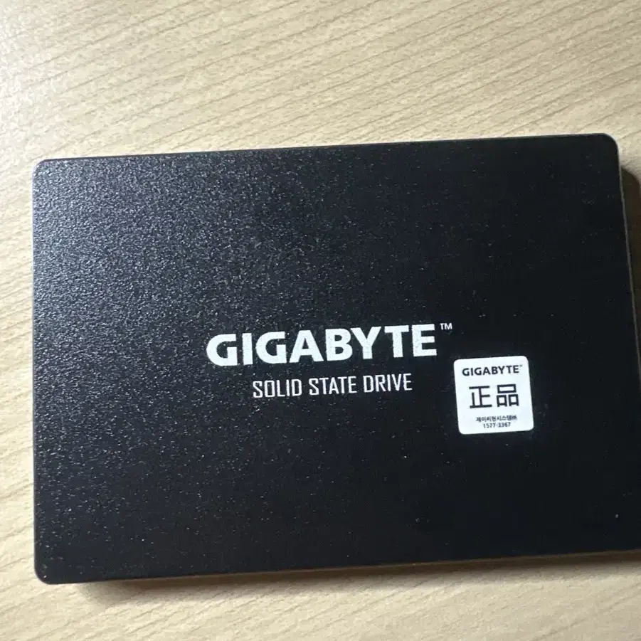 기가바이트 ssd 120GB