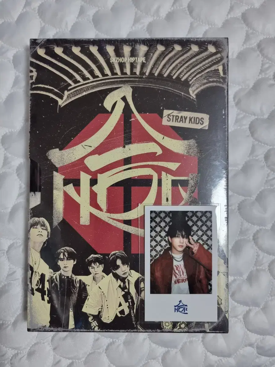 Skz sum album changbin preorder photocard pop up ld luckydraw Straykids