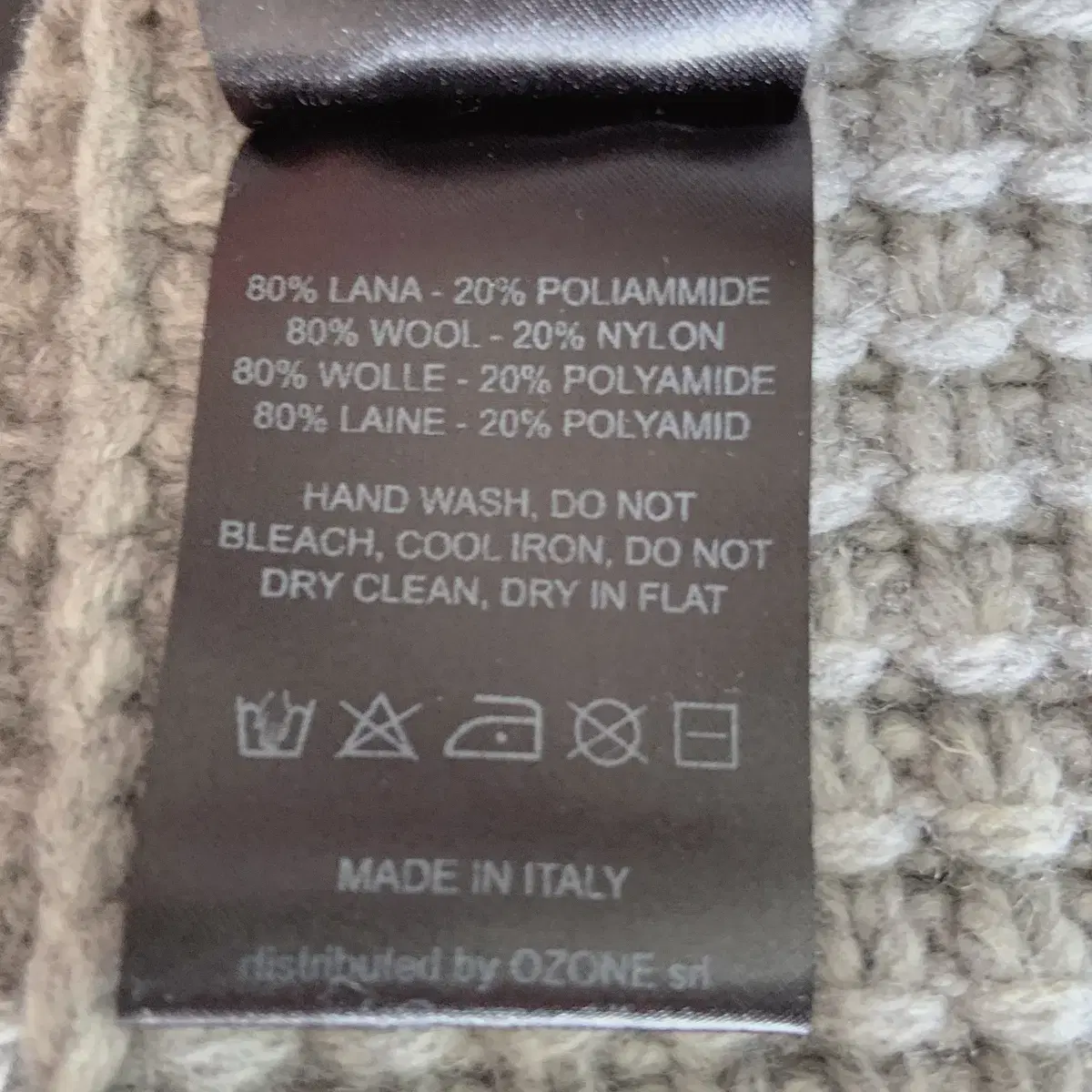 Bark 울 머플러 made in Italy