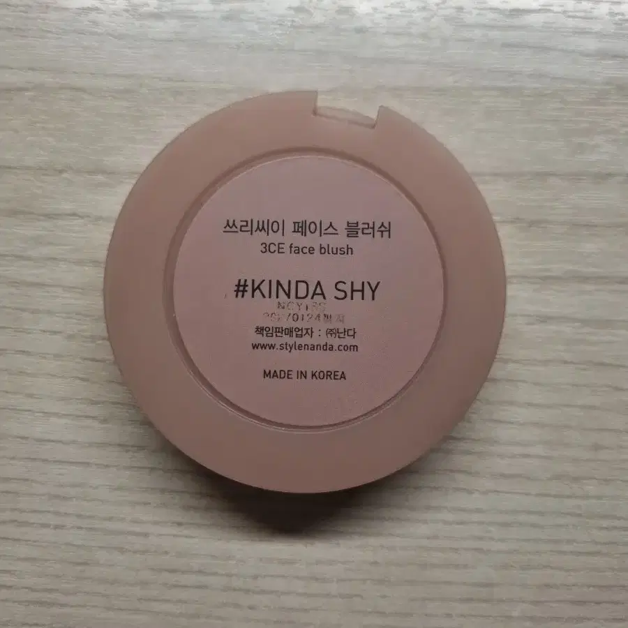 3CE 페이스 블러쉬 #KINDA SHY