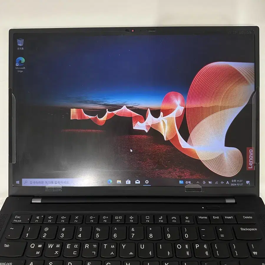 Lenovo Thinkpad X1 gen 9 13인치 터치패드