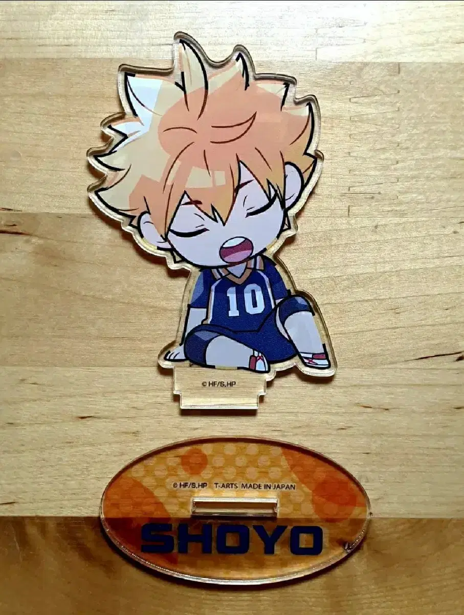 Hinata Shoulder Kung Acrylic