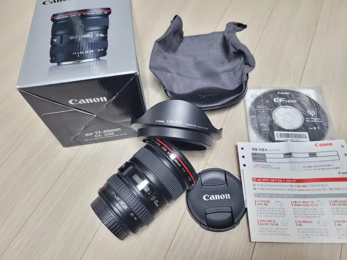 Canon EF 17-40mm F4 L USM Lens Boxed Set