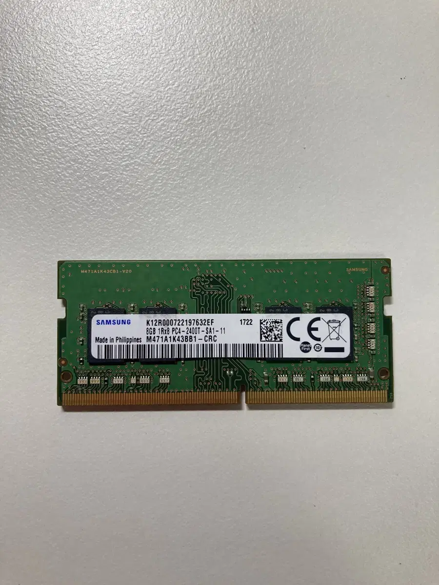 삼성 노트북램 ddr4 256g