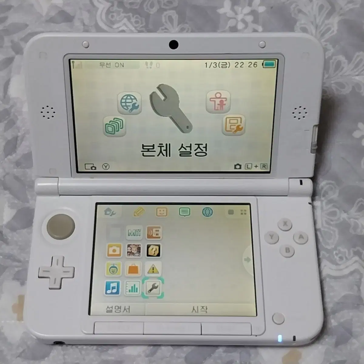 닌텐도 3ds xl 화이트 팝니다