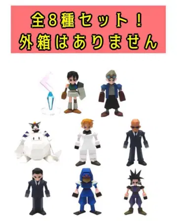 파이널 판타지 7 리버스 발매 기념 제일복권 G상 세트 ff7