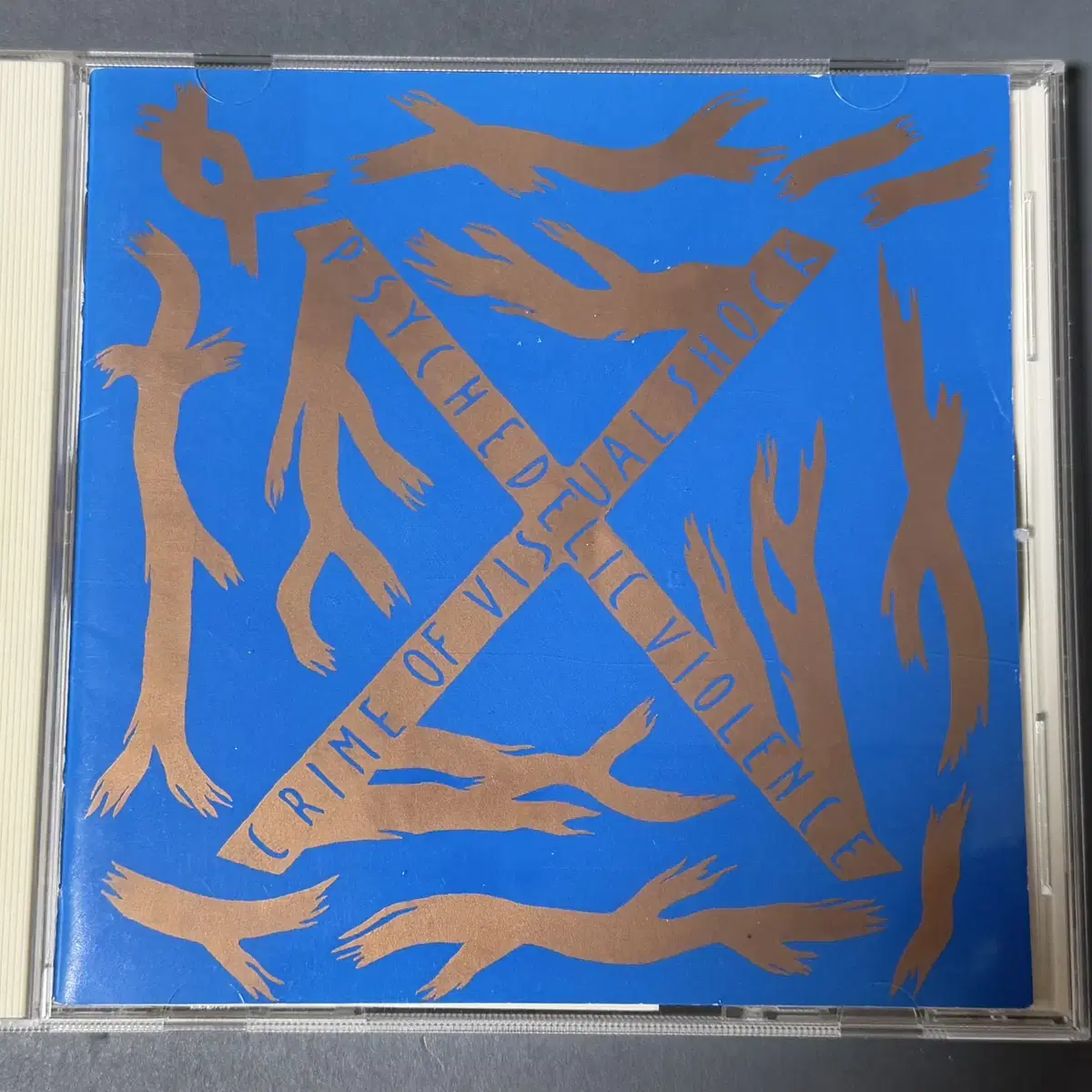 X(엑스)_BLUE BLOOD CD 사이드라벨