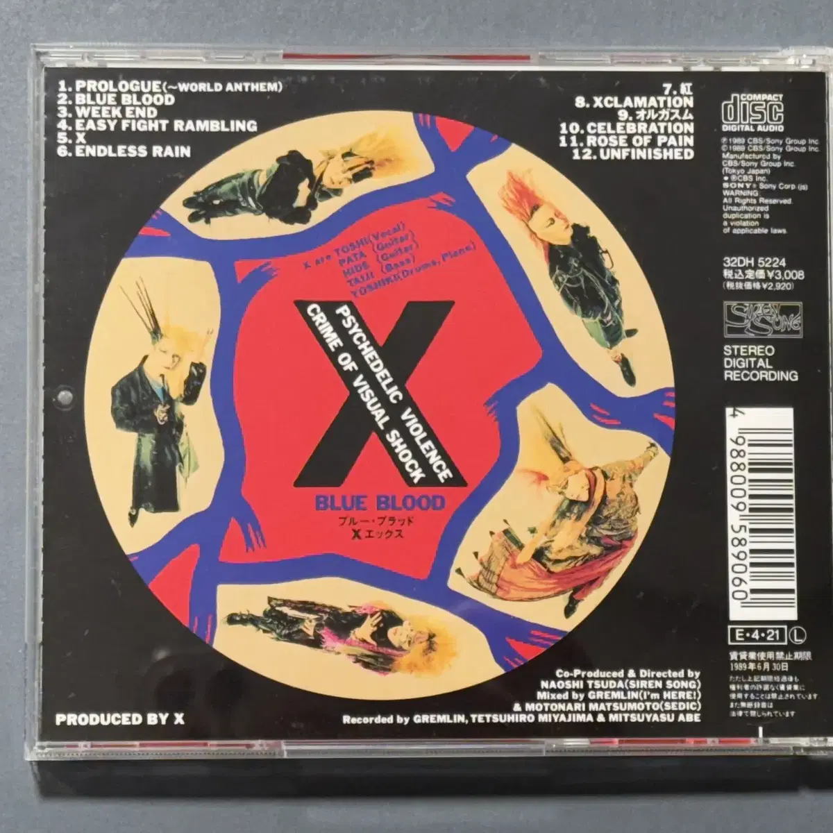 X(엑스)_BLUE BLOOD CD 사이드라벨