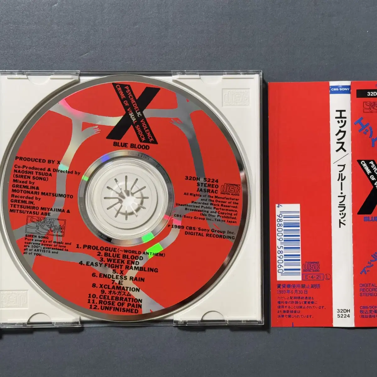 X(엑스)_BLUE BLOOD CD 사이드라벨