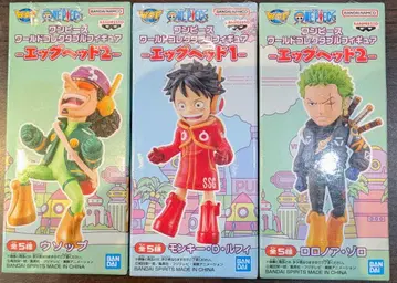 원피스 월드 콜렉터블 피규어 세트