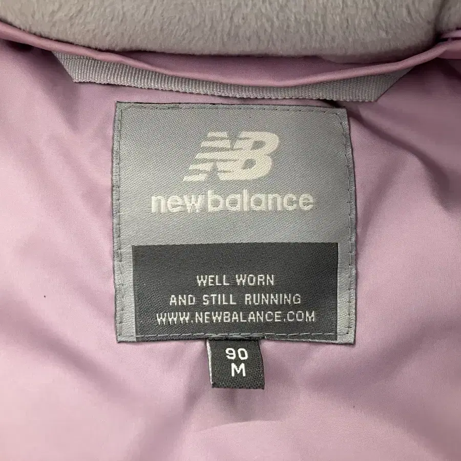 2 뉴발란스(new balance) 구스 롱패딩 90(M)