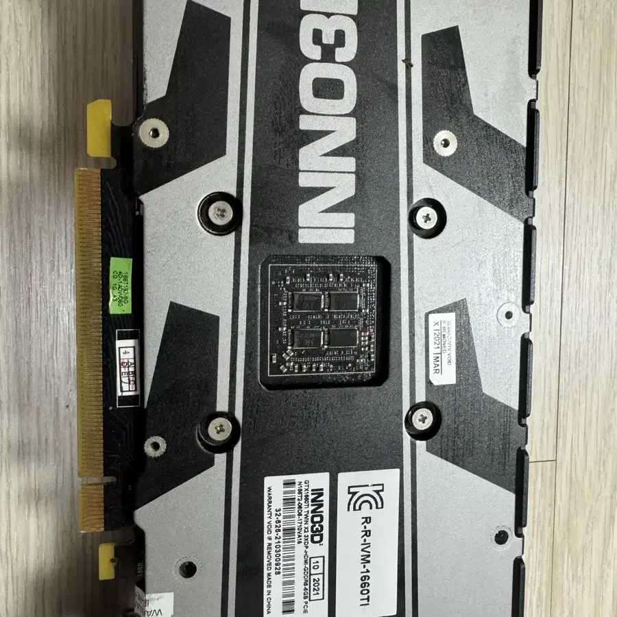 inno3d 1660Ti 그래픽카드