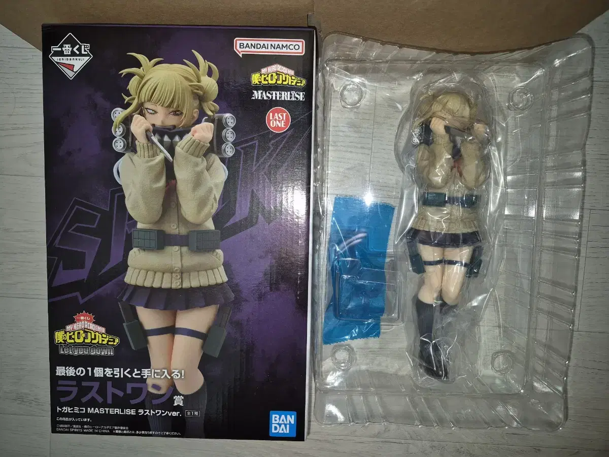 My Hero Academia First Lottery Last One Toga Himiko Hiroaka Toga Figures