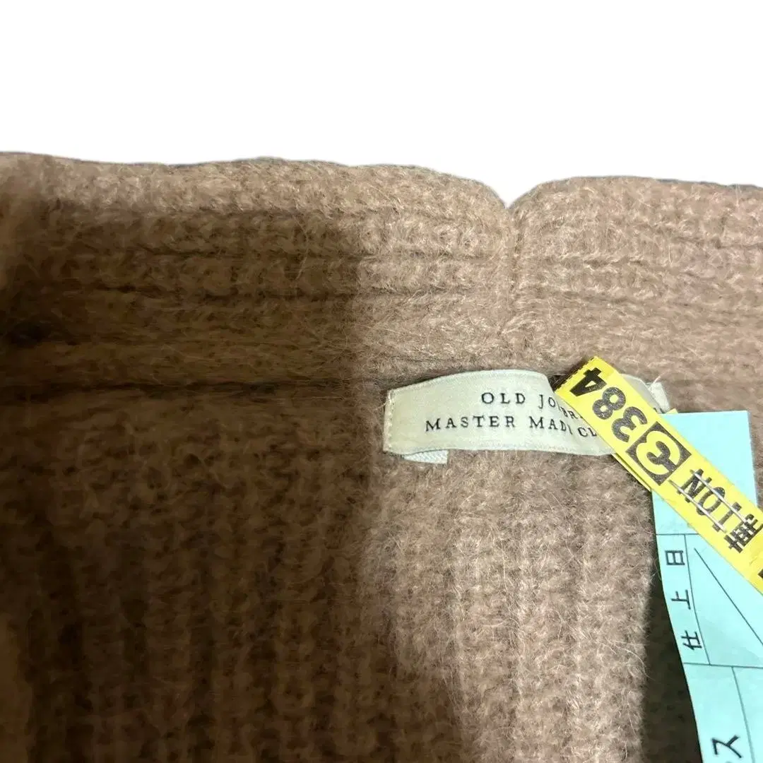 Old Joe Shaggy Alpaca Cardigan on Bunjang Global Site.