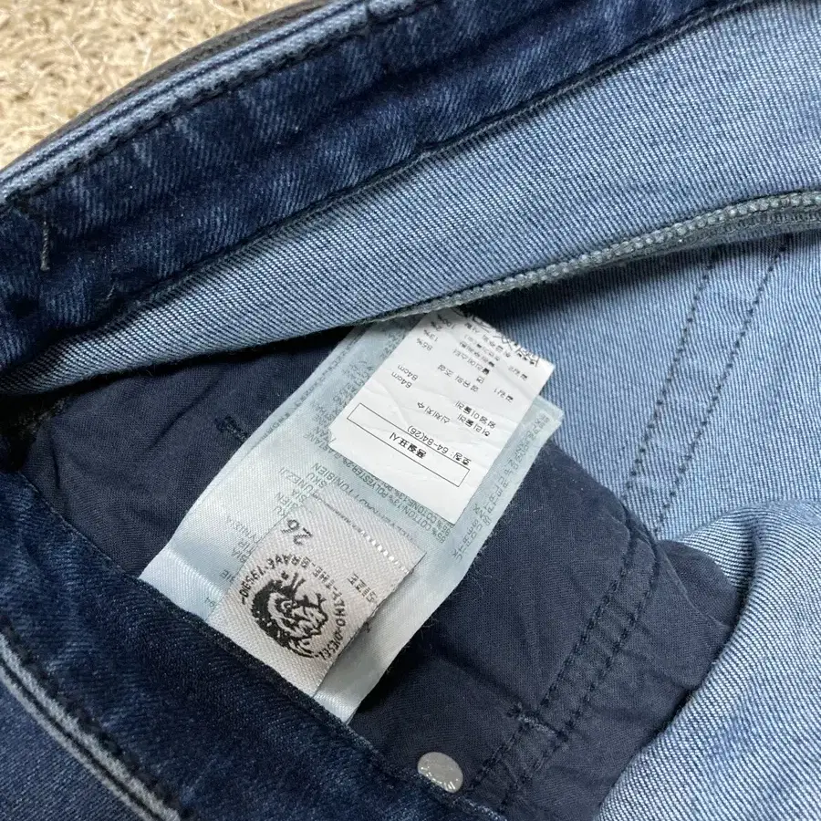 Diesel denim jeans size 26 디젤 데님 청바지