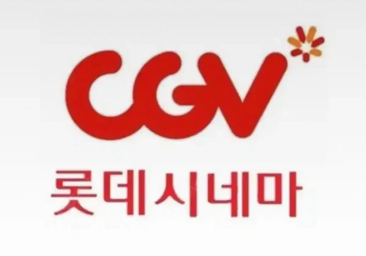 ( 즉시 예매 )메가박스 cgv 영화 예매