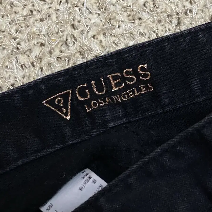 Guess denim jeans with gold logo 26 스키니진