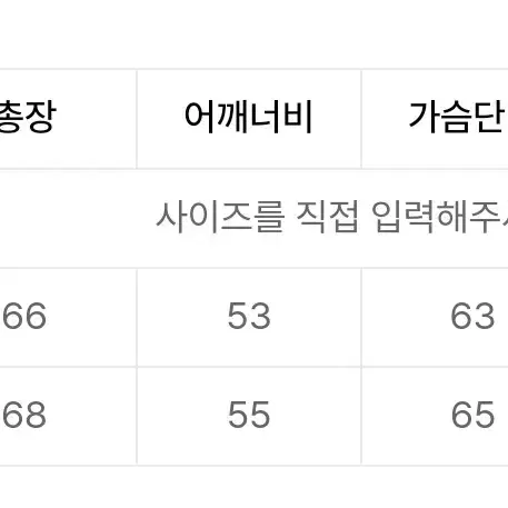 양털 뽀글이 집업 점퍼