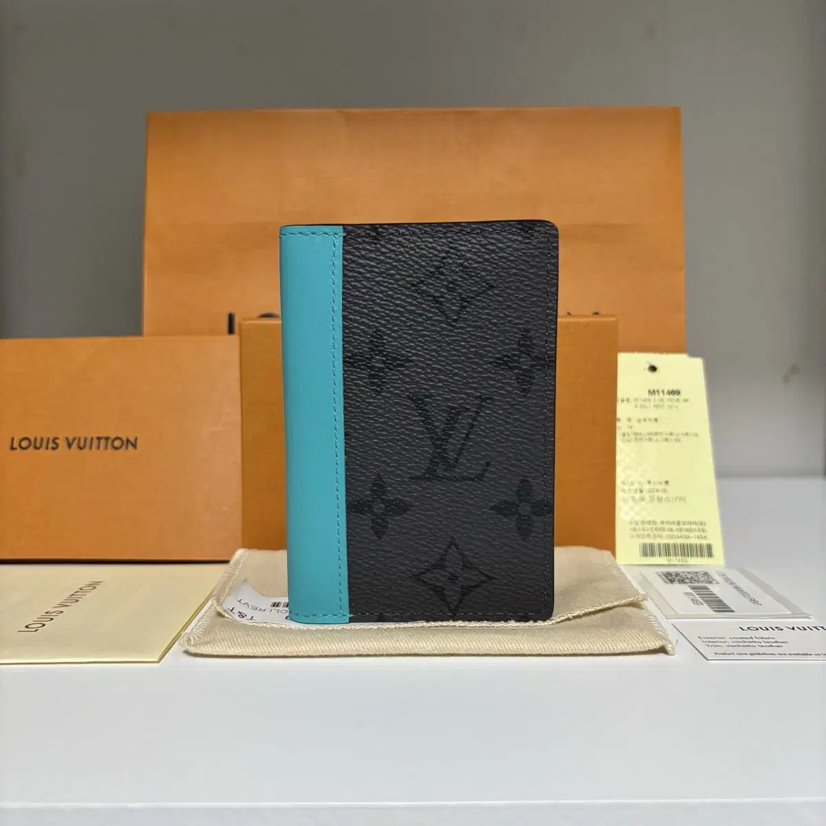 [S+/Limited Edition] Louis Vuitton Eclipse Organizer Card Holder