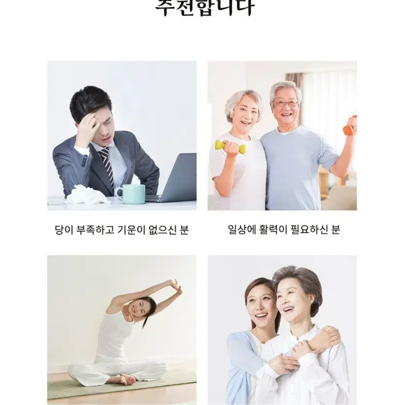 녹용홍삼 선물세트