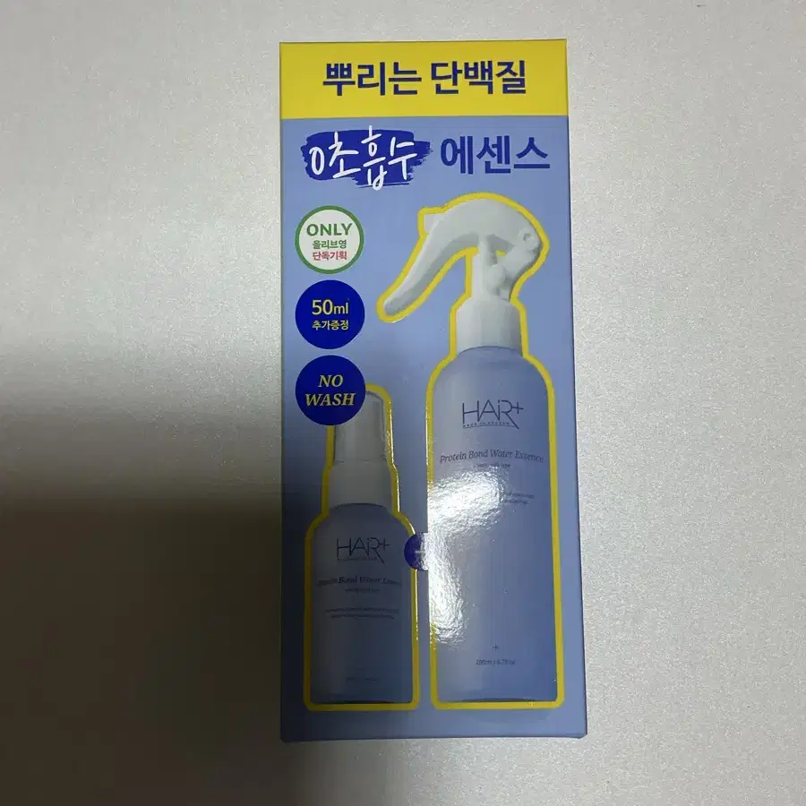 헤어플러스 단백질 본드 워터에센스 200ml+50ml 증정기획