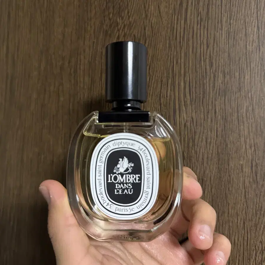 딥디크 롬브르담로 50ml