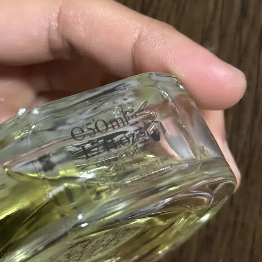 딥디크 롬브르담로 50ml