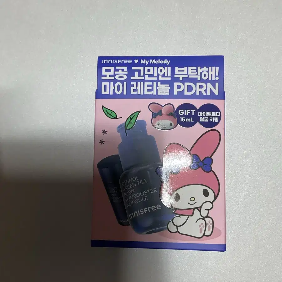 이니스프리 레티놀 그린티 피디알엔 스킨부스터 앰플 25ml 기획