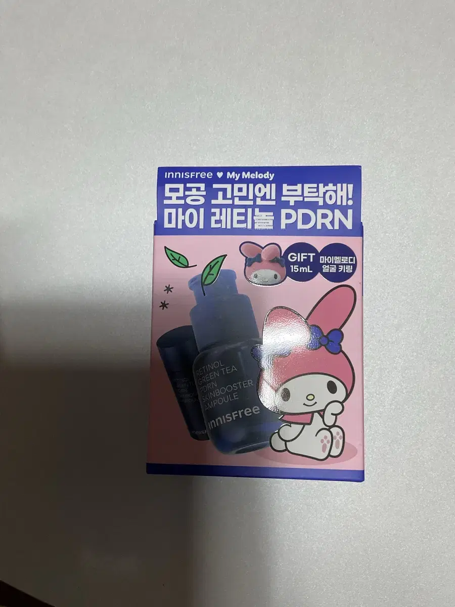 이니스프리 레티놀 그린티 피디알엔 스킨부스터 앰플 25ml 기획