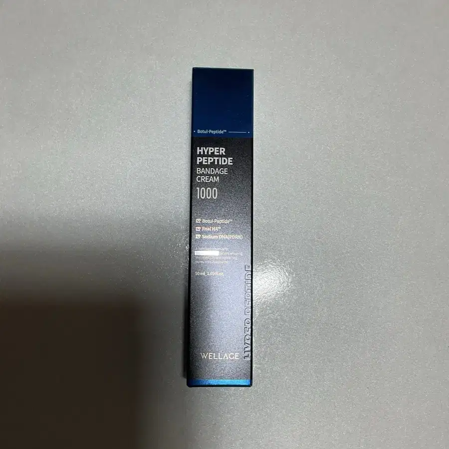 웰라쥬 하이퍼 펩타이드 밴디지 크림 50ml