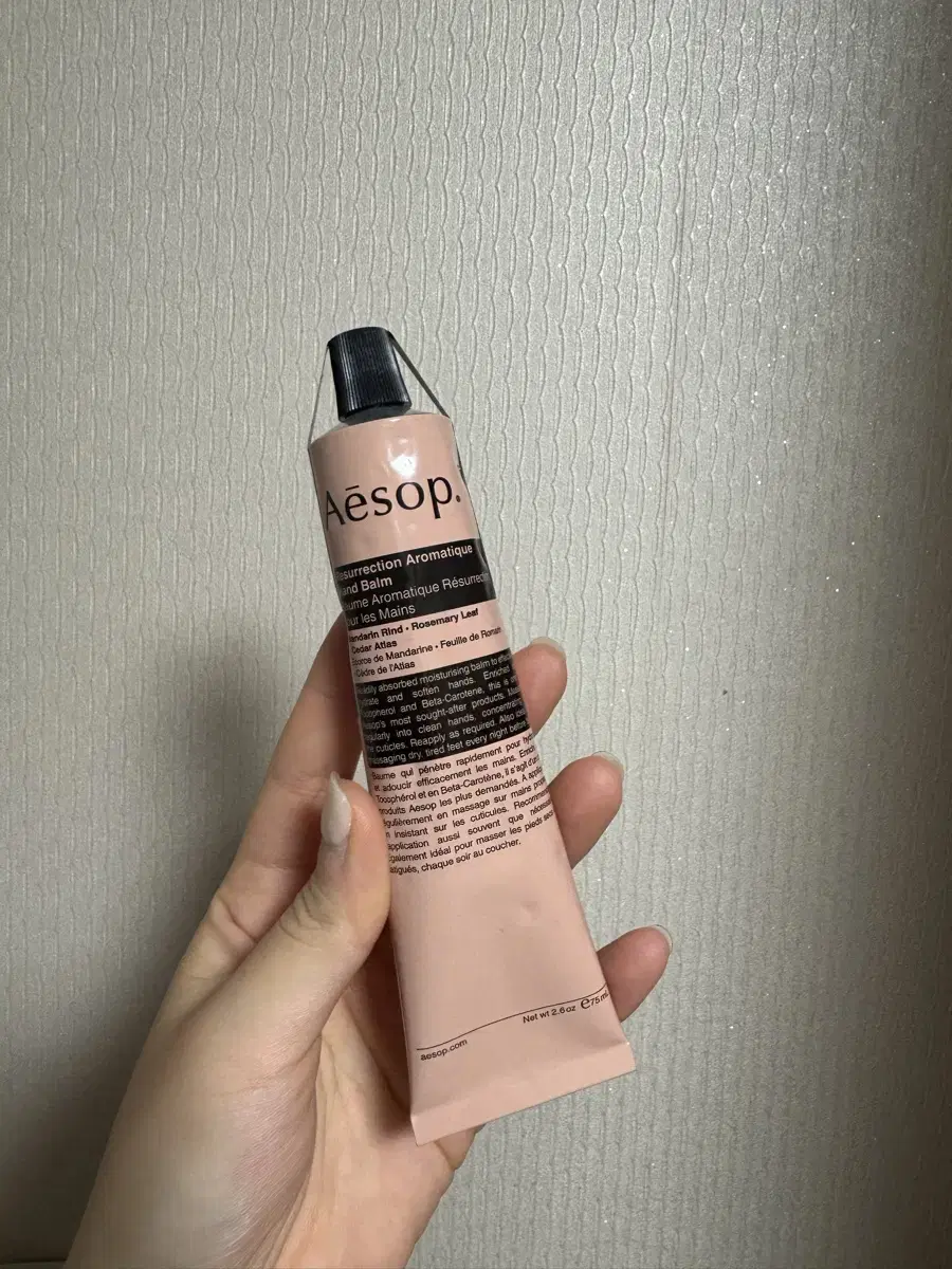 Aesop Hand Cream Unsealed