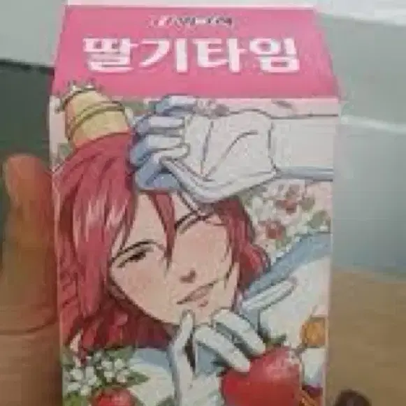 문상 만원