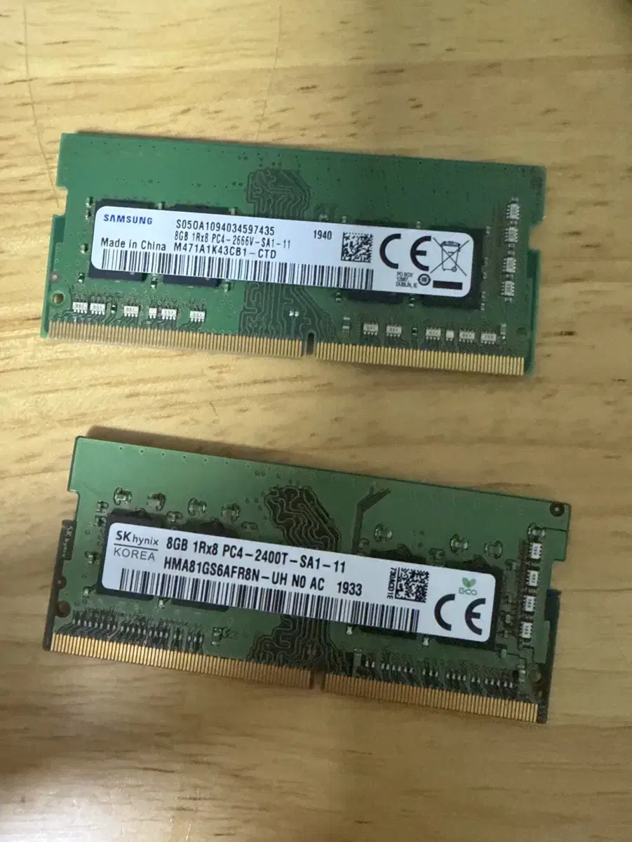 노트북용 DDR4 8GB 램