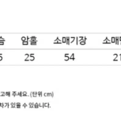 (택포) 브라운 덤블 무스탕 코트 자켓