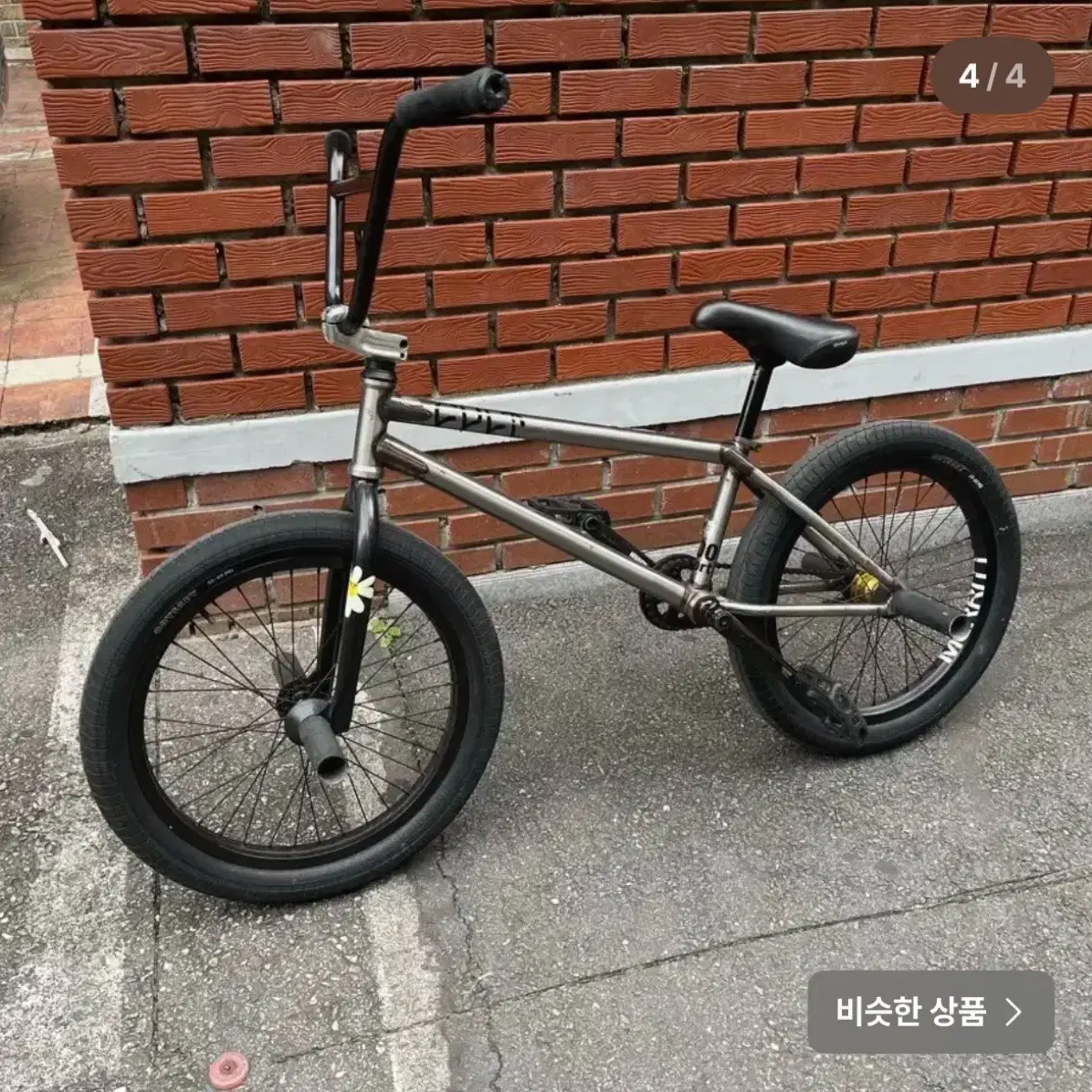 컬트 bmx(급처)