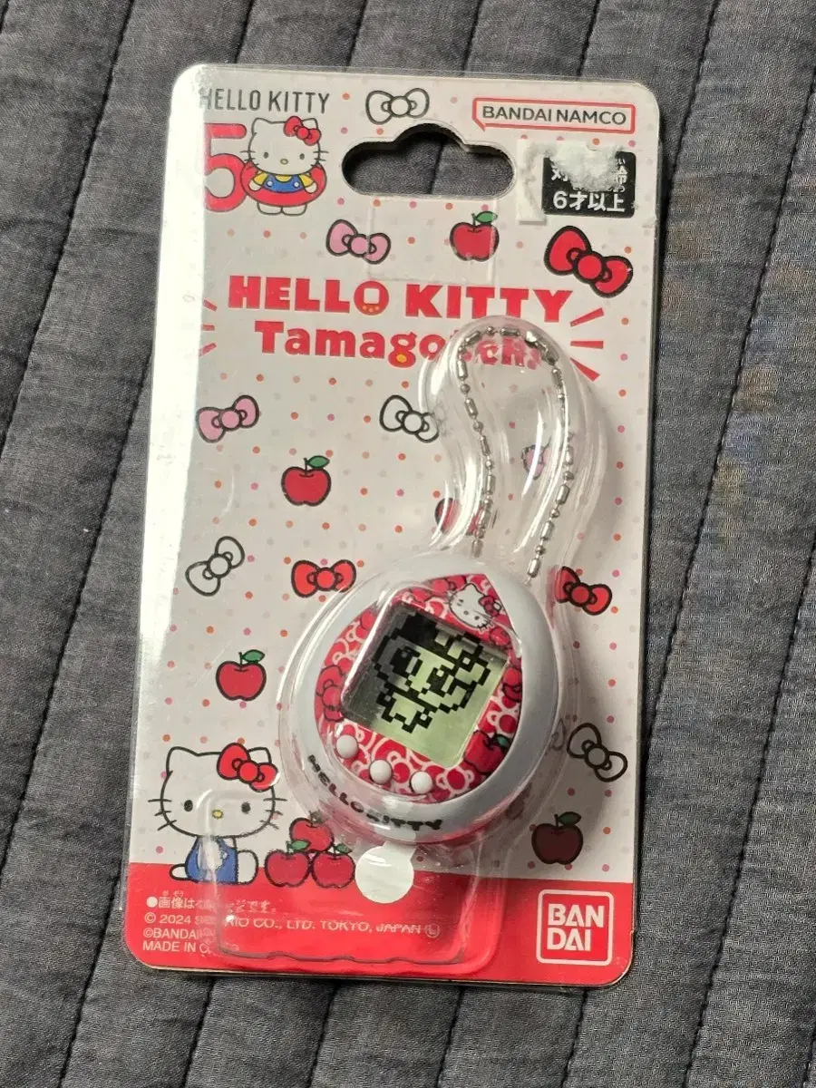 Hello Kitty 50th Anniversary Tamagotchi