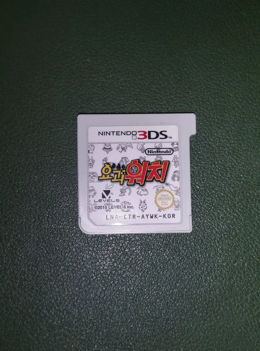 닌텐도 3ds 요괴워치 게임칩